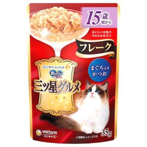 【プレミアム会員限定最大33％ＯＦＦセール中】ユニ・チャーム 銀のスプーン 三ツ星グルメ パウチ フレーク 15歳頃から まぐろ入りかつお 35g