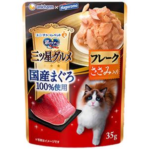 【プレミアム会員限定最大33％ＯＦＦセール中】ユニ・チャーム 銀のスプーン三ツ星グルメパウチ国産まぐろ100％使用フレークささみ入り35g