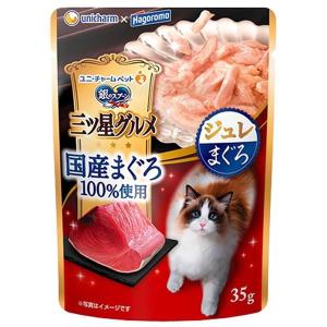 【プレミアム会員限定最大33％ＯＦＦセール中】ユニ・チャーム 銀のスプーン 三ツ星グルメパウチ 国産まぐろ100％使用 ジュレまぐろ 35g