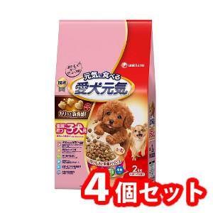 4個セット ユニ・チャーム 愛犬元気健康に育つ子犬用チキン・ささみ・緑黄色野菜・小魚入り2.0kg