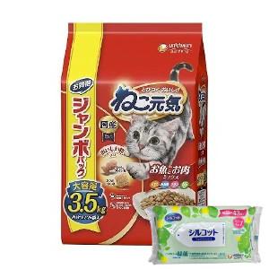 ねこ元気 複数ねこ用 お魚とお肉のスペシャルブレンド ( 3kg