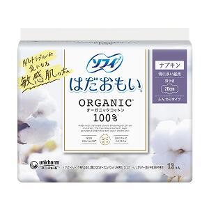 ポイント1倍 元気の水シンクタイプ(鉛除去カプセル付) ※只今プレゼント