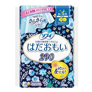 ６個セット ユニ・チャーム ソフィ はだおもい 多い夜用 羽つき 29cm 16コ入｜goodsbank