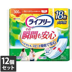 12個セット ユニ・チャーム ライフリーその瞬間も安心18枚 