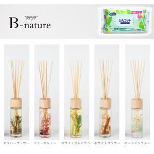 【プレミアム会員限定最大33％ＯＦＦセール中】B-nature　リードディフューザー120ml ホワ...