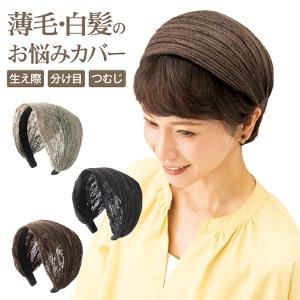 正規代理店』ハイパフォーマンス エッセンス30mlソマチッド