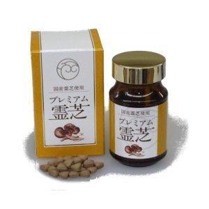 いちご！仙寿精 霊芝 180粒 9箱 上薬研究所 仙寿精 霊芝 (180粒) レイシ 栄養機能食品 ※軽減税率対象