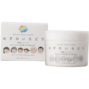 ナチュールアクアクリーム 水の彩２００ｇ