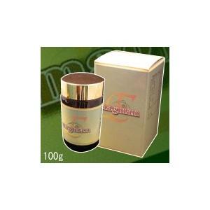マグマンE 100g 2個セット ※只今プレゼント付き : グッズバンク 