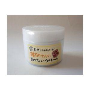 EC モイスチャーエッセンス 60ml × 5本 EC モイスチャーエッセンス 60ml × 5本 EC pH5 生コラーゲン 60ml