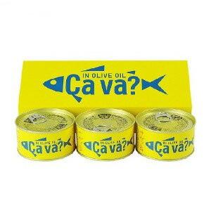 岩手県産 サヴァ缶 サバのオリーブオイル漬170g×3缶
