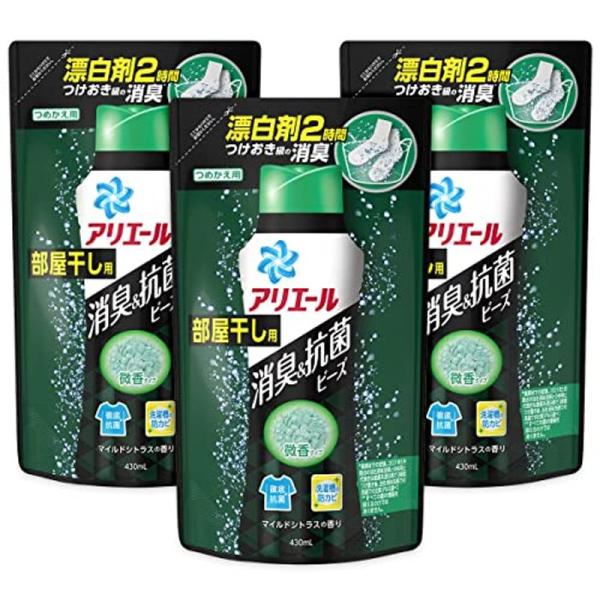 まとめ買い アリエール 消臭&amp;抗菌ビーズ 洗剤の7倍の消臭成分 部屋干し マイルドシトラス 詰め替え...