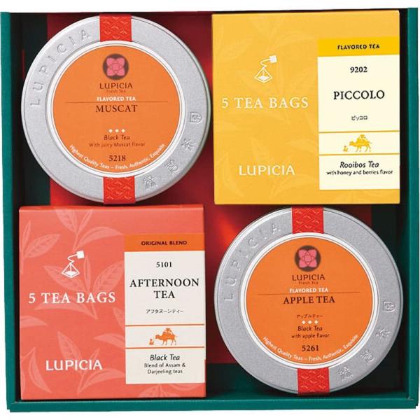 ルピシア (LUPICIA) 紅茶 緑茶 お茶のバラエティ ギフト セット ラッピング済 (Bセット...