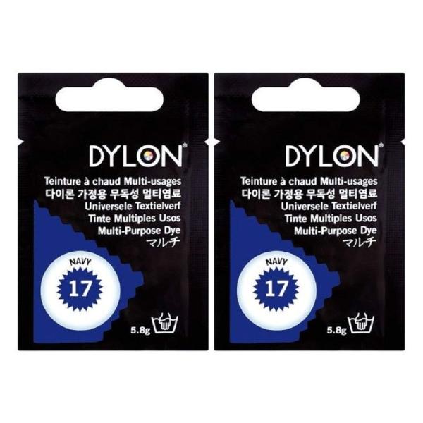DYLON ダイロン マルチ (衣類・繊維用染料) 5.8g col.17 2個セット ネイビー 日...
