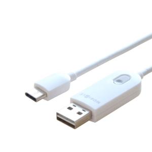 ミヨシ MCO 充電オフタイマー付き USBケーブル タブレット対応 Type-Cコネクタタイプ STI-C10/WH ホワイト｜goodselect-shop