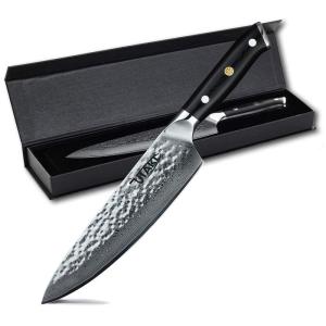 Utaki 包丁 牛刀包丁 ダマスカス 67層 200mm 槌目 家庭用 オシャレなリベット付きハンドル