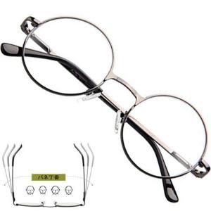 (レンサン) LianSan 老眼鏡 レトロ風 丸型 リムレス レディース メンズ 携帯用 おしゃれな リーディンググラス シニアグラス L｜goodselect-shop