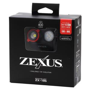冨士灯器 ZEXUS(ゼクサス) LEDライト ZX-195 最大400ルーメン メインLED点灯時間:最大37時間 白/赤色｜goodselect-shop