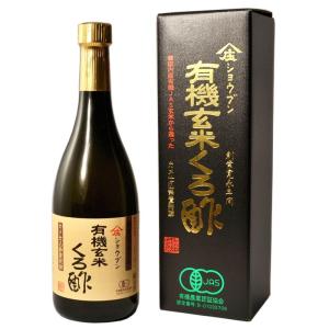 庄分酢 ショウブン有機玄米くろ酢 720ml｜goodselect-shop