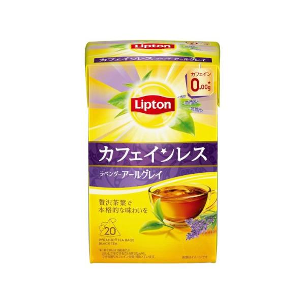 リプトン紅茶 カフェインレスティー ラベンダーアールグレイ 20袋×6袋