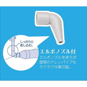 イチネンTASCO ドレンホースクリーナー 【...の詳細画像3