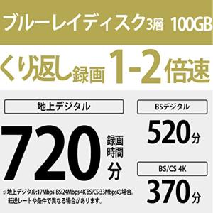 ソニー(SONY) 日本製 ブルーレイディスク...の詳細画像1