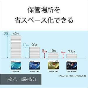 ソニー(SONY) 日本製 ブルーレイディスク...の詳細画像5