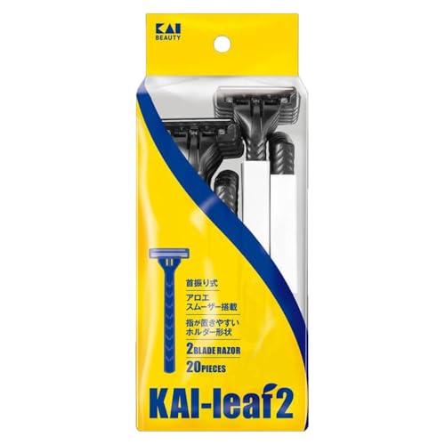 貝印(Kai Corporation) KAI leaf2 20本入 2枚刃 大容量 ディスポ 使い...