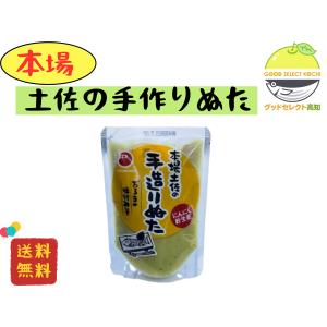 ぬた 本場土佐の手造りぬた だるま味噌 １袋