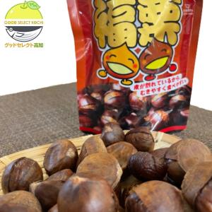 甘栗 樹上完熟 福栗 100g×6袋入り