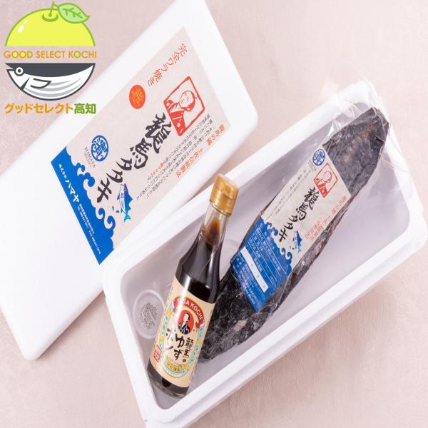 かつお 鰹のたたき 龍馬 タタキ 350g 1節ギフトセット 高知 冷凍 塩 タレ 藁焼き ギフト ...