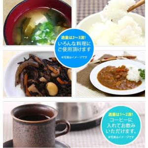 にがり 天然 室戸海洋深層水100% 天然にが...の詳細画像1