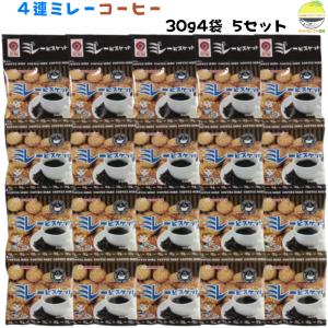 ミレービスケット 野村 訳あり 220g 20袋 ケース販売 : グッドセレクト