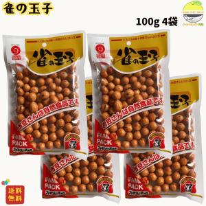 のむら（nomura） ミレービスケット 訳あり 野村 220g 2袋 : グッド