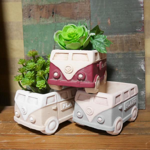 クラシックカーポット バス Lサイズ ガーデニング プランター CLASIC CAR MINI