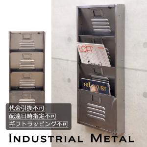【Industrial l】インダストリアル メタル ウォールシェルフ インダストリアルメタル ウォール3段シェルフ インテリア INDUSTRIAL
