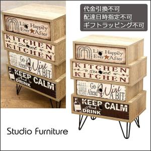 インダストリアルメタル ウォール3段シェルフ インテリア INDUSTRIAL