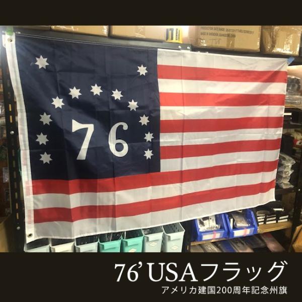 76&apos; USA 州旗 タペストリー アメリカ 建国200年記念 フラッグ アメリカン雑貨