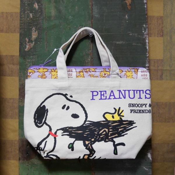 スヌーピー 保冷 保温 ランチバッグ 2WAY パープル PEANUTS トートバッグ