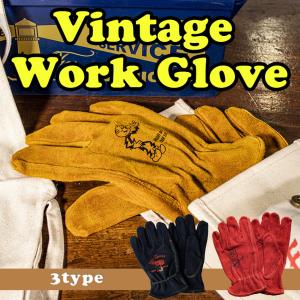 ヴィンテージ ワーク グローブ 牛革 Work Glove 手袋 : アメリカン雑貨