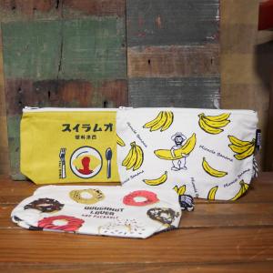 AND PACKABLE（アンドパッカブル） トマト缶柄ミニエコバッグ マルシェ