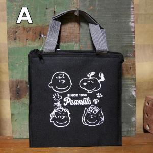 スヌーピー ランチバッグ Sサイズ お弁当入れ...の詳細画像1