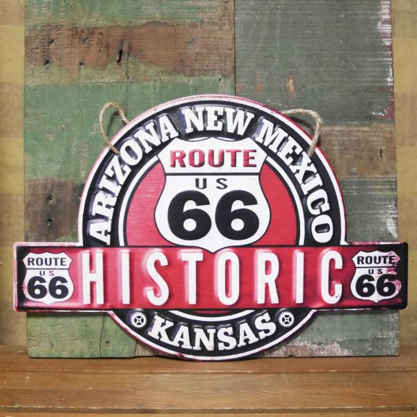 ルート66 アンティークエンボスプレート HISTORIC ROUTE US 66 ブリキ看板 イン...
