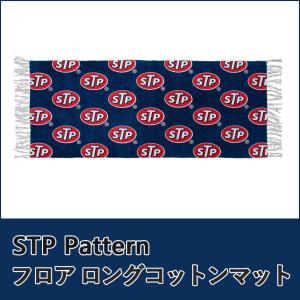 STP キッチン コットンマット アメリカン雑貨 STP Pattern Kitchen Mat インテリアマット｜goodsfarm