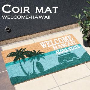 ハワイアン Coir mat コイヤーマット ウェルカム 玄関マット WELCOME-HAWAII｜goodsfarm