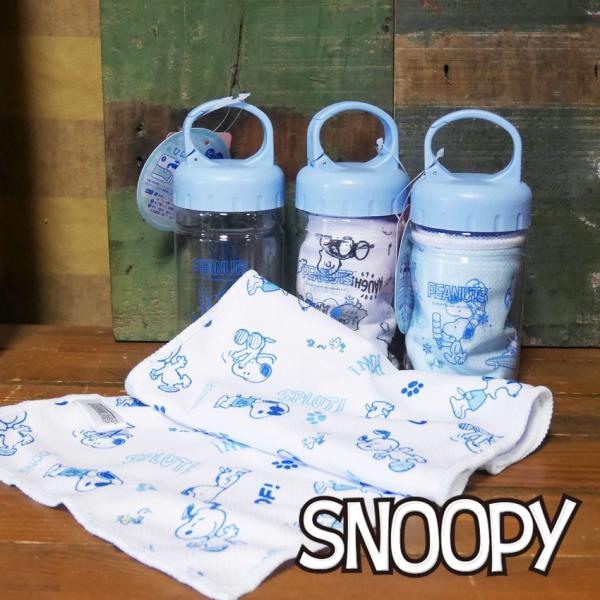 スヌーピー ひんやりタオル SNOOPY 冷感タオル クールタオル