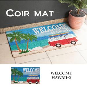 送料無料】 amabro RECYCLE MAT リサイクルマット 《 Lサイズ