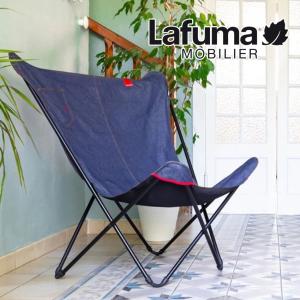 Lafuma（ラフマ） デッキチェア Lafuma MAXITRANSAT LFM2502