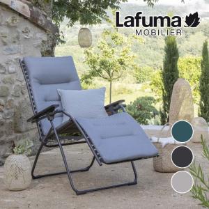 Lafuma（ラフマ） アウトドアチェア マキシポップアップ Lafuma MAXI