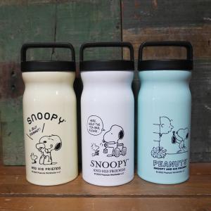 スヌーピー ステンレスミニボトル PEANUTS SNOOPY 保温 保冷 ステンレスボトル 水筒